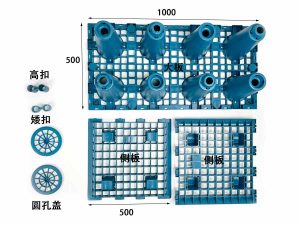 PP雨水模块 重型60T 1000*500*500 蓝